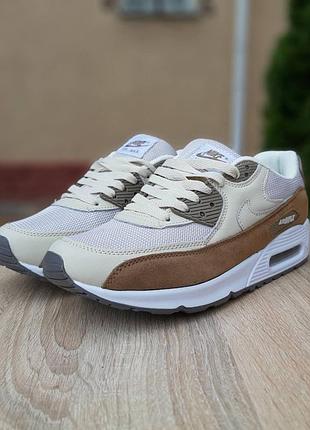 Nike air max 90 бежевые с коричневым
