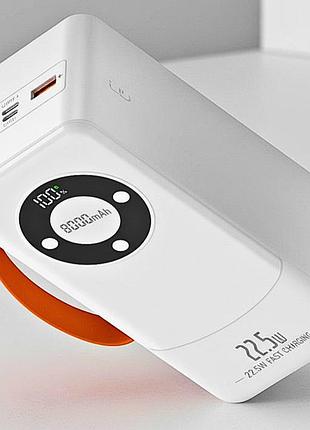 Павербанк 80000 mah на 4 usb выхода быстрая зарядка / мощный повербанк power bank с фонариком белый