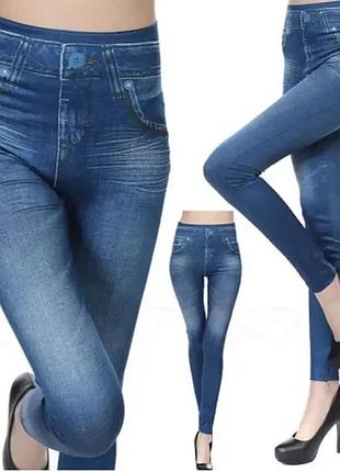 Джегінси сині slim 'n lift caresse jeans джинсові штани size s/м