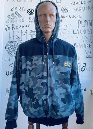 Куртка- бомбер jack wolfskin
