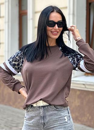 Спортивный женский свитшот кофточка со вставками повседневная с круглым вырезом 46-48, шоколадный