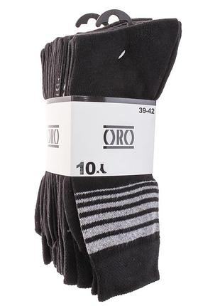 Шкарпетки oro mi chaussette hx10 oro чорний унісекс 39-42