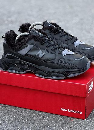 Зимові чоловічі кросівки нью баланс стильні new balance 725❄️ 43
