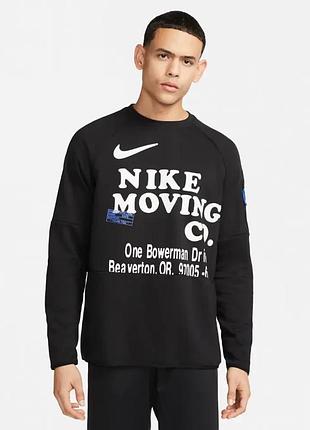 Чоловіча кофта nike m dri-fit dry ls moving co dx0902-010