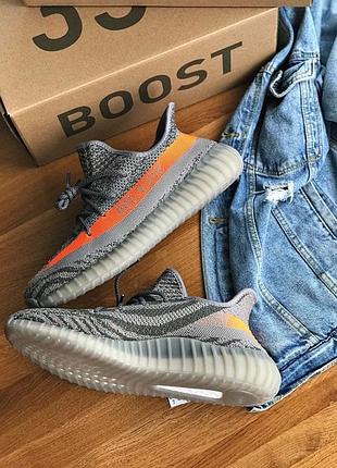 Чоловічі кросівки адідас ізі стильні adidas yeezy 350 v2 beluga 41
