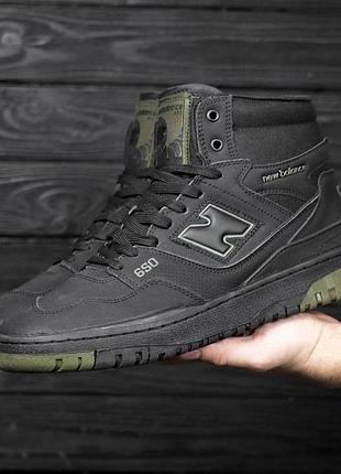 Зимние мужские кроссовки нью баланс стильные кроссовки зимние new balance 650 44
