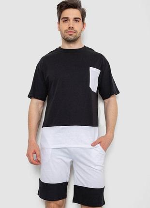 Костюм мужской повседневный, цвет черно-белый, 238r1533