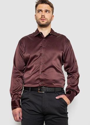 Рубашка мужская в полоску, цвет черный, 214r5828