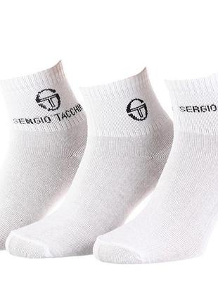 Шкарпетки sergio tacchini 3-pack білий унісекс 36-40