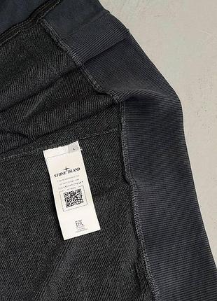 Соуп худи stone island 6