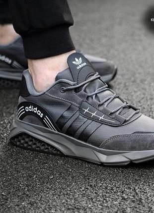 Мужские кроссовки адидас стильные молодежные adidas 42