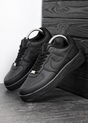 Мужские кроссовки найк стильные nike air force 1 41