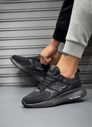 Чоловічі кросівки стильні нью баланс new balance 40