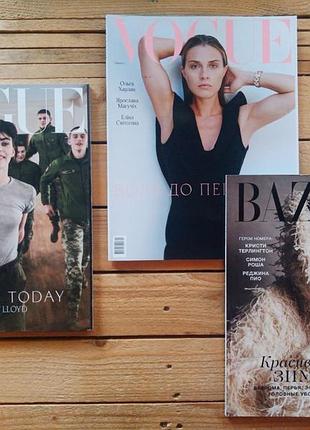 Журнал vogue украина (2023-2024), bazaar ukraine (december 2020), журналы вог и базар, мода-стиль