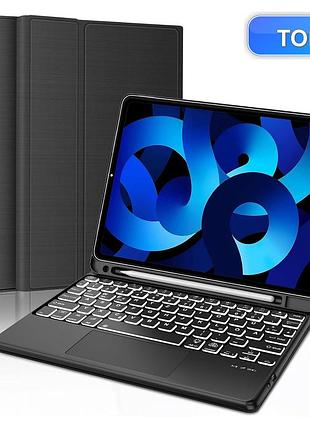 Клавиатурный чехол для ipad air 11 / ipad pro 11 черный с тачпадом qwerty с rgb подсветкой съемный