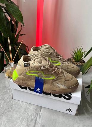 Чоловічі кросівки адідас стрітбал adidas streetball 2.0 «1» 45