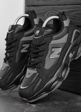 Мужские кроссовки нью баланс new balance black чёрный 40