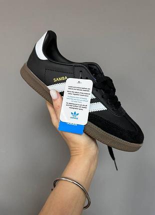 Женские кроссовки адидас самба adidas samba og black white premium 40