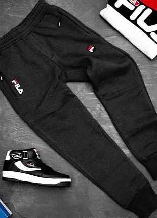 Чоловічі штани стильні повсякденні філа fila