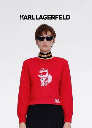 Свитер женский karl lagerfeld