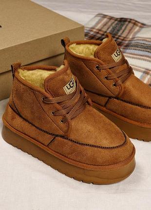 Зимняя женская обувь угги стильные повседневные теплые ugg 37