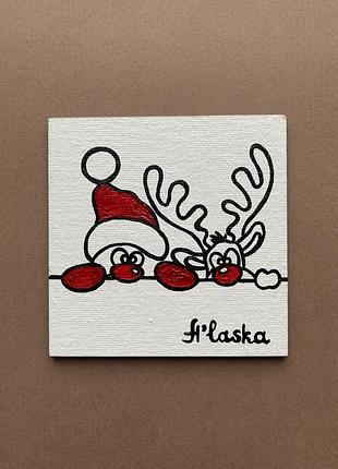 Картина 〰️ «з другом»🦌⛄️