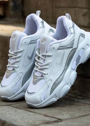 Мужские кроссовки найк стильные nike 40 42