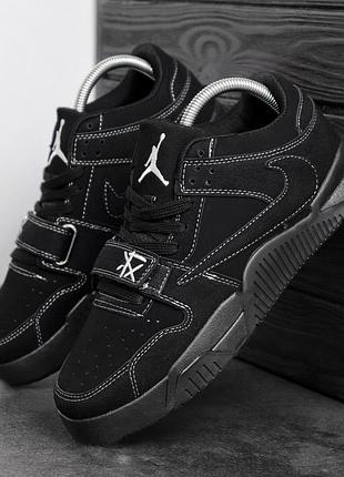 Мужские кроссовки найк стильные nike jordan jumpman travis scott 42