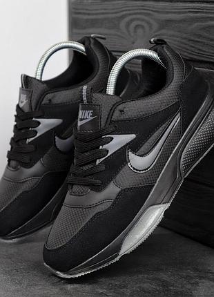 Мужские кроссовки найк стильные повседневные nike 40 42