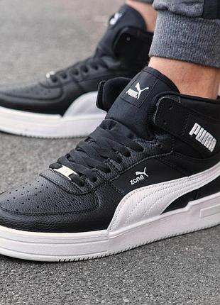 Мужские кроссовки пума стильные повседневные puma high 40 41