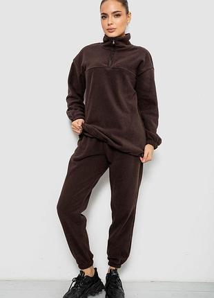 Спортивный костюм женский на флисе, цвет шоколадный, 241r2007