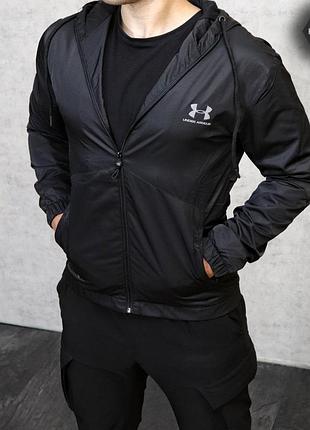 Мужская ветровка андер армор стильная повседневная under armour s xl