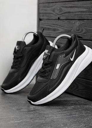 Мужские кроссовки повседневные найк nike waterproff водонепроницаемые black white черный белый 40