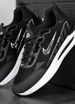 Мужские кроссовки найк nike black white чёрный белый 40