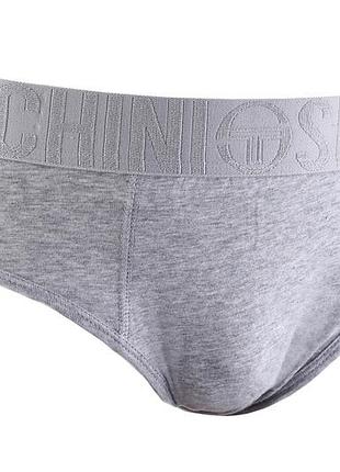 Труси-сліпи sergio tacchini men's slip 1-pack сірий чоловіки s