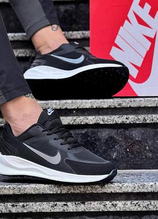Чоловічі кросівки найк стильні nike 40