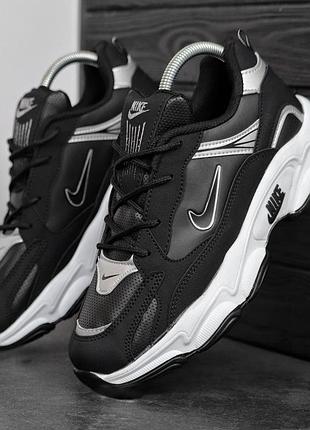 Мужские кроссовки найк стильные молодежные nike 41