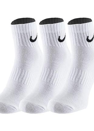 Шкарпетки nike u ed ltwt ale 3p 132 sx7677-100 38-42