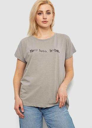 Футболка женская с принтом, цвет серый, 244r3016