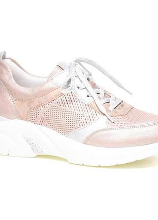 Кроссовки remonte d4100-31, код: 089084, последний размер: 40