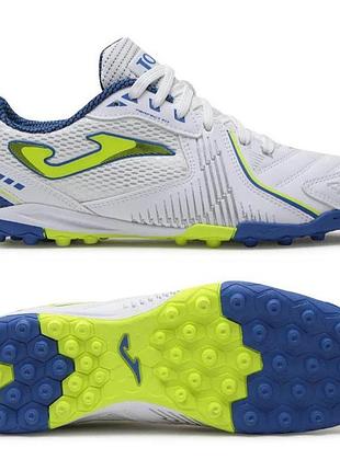 Шиповки joma dribling бело-голубые dris2302tf dris2302tf