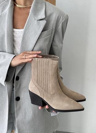 Казаки, ковбойки женские hoseily бежевый (b567-3 beige2 (38 (24,5 см))