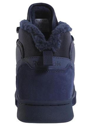 Черевики reebok royal complete pmw cn3361 41 3