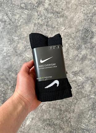 Nike everyday высокие черные 42 - 46