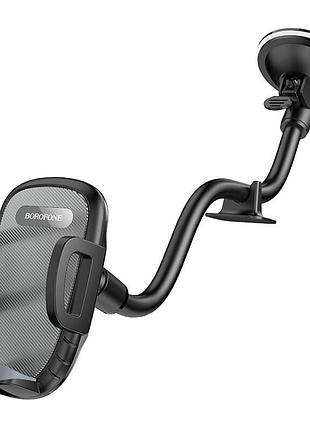 Утримувач borofone racer windshield car holder bh54 4,5-6,7 black