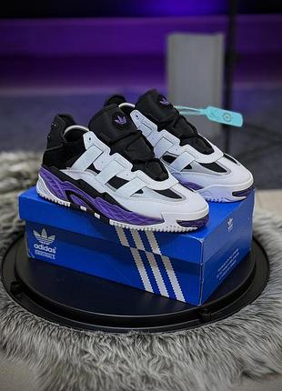Кроссовки adidas niteball ll адидас найтбол черно фиолетовые из натуральной кожи для мужчин