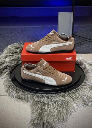 Кроссовки puma speedcat пума спидкат из замши коричневые для мужчин повседневные кеды