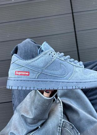 Кроссовки nike dunk grey supreme серые для повседневной носки удобная легкая обувь найк данк суприм