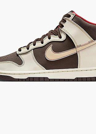 Кроссовки nike d hi retro se fb8892-200