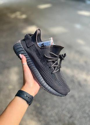 Мужские кроссовки adidas yeezy 350 cinder (реф) 40 42